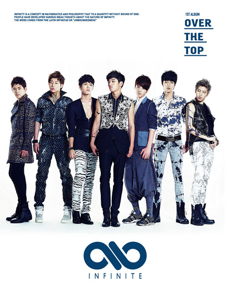 OVER THE TOP by 인피니트 (Infinite)